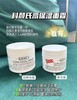 Kiehls/科颜氏高保湿面霜50ml/125ml 替换装 补水保湿滋润 清爽不油腻乳液 商品缩略图1