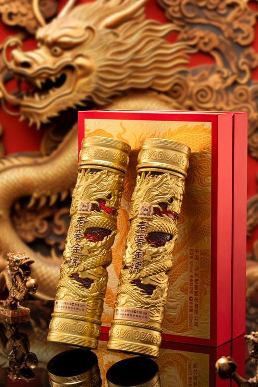  热卖中！老窖金牌酒恩酿   商品图6