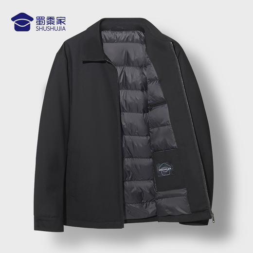 【实付满399送保温杯】蜀黍家翻领行政夹克外套通勤加绒羽绒上衣 商品图4