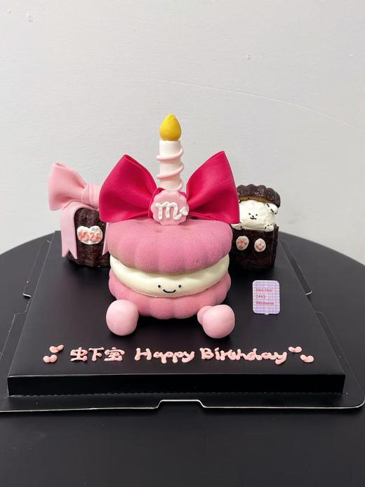 蝴蝶结emoji与可露丽 | 昔果 商品图0