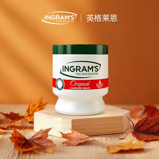 【INGRAM'S】南非膏 草本香樟乳霜 商品图2