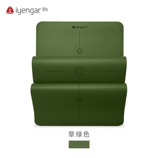 艾扬格 life A3091 脉轮瑜伽垫 加宽  防滑防汗 土豪橡胶瑜珈垫 尺寸：185*68cm 4mm 商品图3