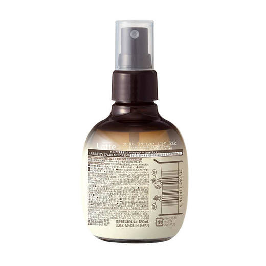 【保税仓】Kracie/嘉娜宝latte儿童保湿化妆水亲子系列全家可用180ml 商品图1