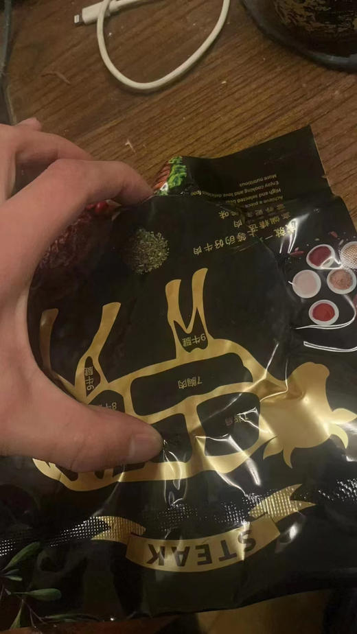 【新年钜惠】整件菲力牛排1000g（8片装  送刀叉＋送黑胡椒酱） 商品图2