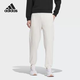 5折【自营】adidas/阿迪达斯  冬季新款女子针织束脚运动长裤 IP7069