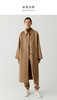 全羊绒轻暖双面呢插肩袖大衣 舒适廓形 简约大气 直身版型 适应各种身型 经典衬衫领 搭配扣袢 多种穿法 光泽低调雅致 商品缩略图3