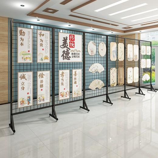 网格架 商品图4