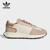 5折【自营】adidas/阿迪达斯  三叶草男女耐磨舒适休闲运动鞋 IF4324 商品缩略图0