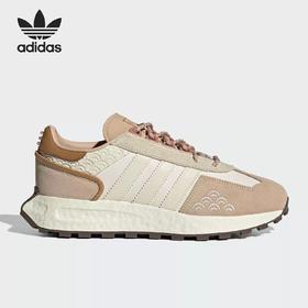 5折【自营】adidas/阿迪达斯  三叶草男女耐磨舒适休闲运动鞋 IF4324