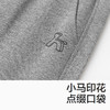 森马儿童长裤2025新款印花针织束脚裤春季男童裤子松紧腰时尚百搭 商品缩略图3