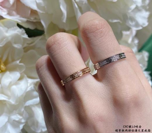 卡地亚经典love满天星窄版双排钻戒指（XTY） 商品图0