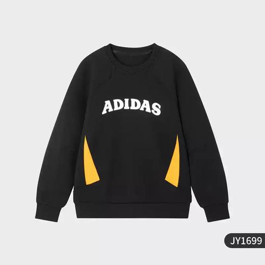 5折【自营】adidas/阿迪达斯  2024新款儿童字母印花宽松卫衣 JY1699 商品图5