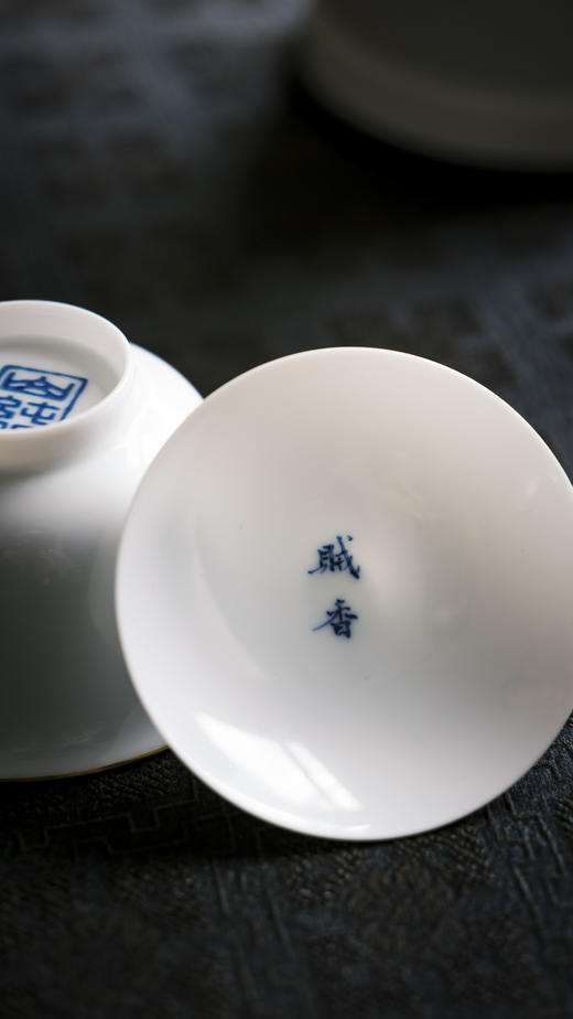 【山纯】超薄胎玉泥两才盖碗（包金边）   商品图3