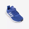 5折【自营】adidas/阿迪达斯  PUREBOOST小童网面缓震运动鞋 ID8490 商品缩略图0