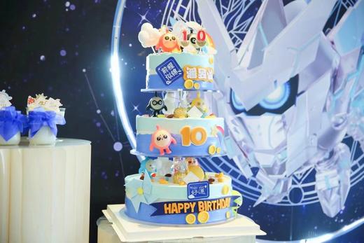 十周岁男孩定制 商品图12