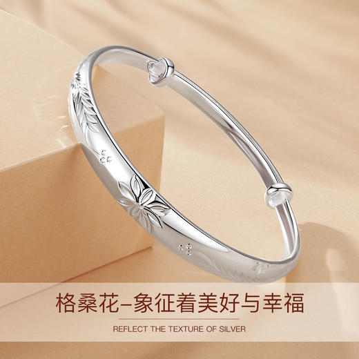 Winy9999足银如花似锦手镯新中式民族风年轻款纯银镯子送妈妈生日礼物 商品图2
