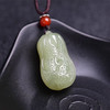 天然和田玉手工打磨白菜吊坠 质地细腻 雕工清晰 商品缩略图0