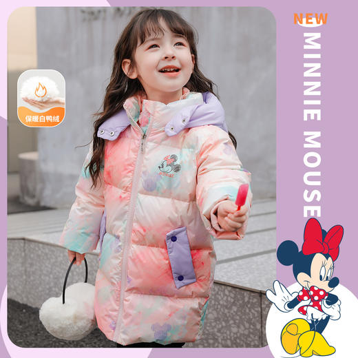 【迪士尼Disneybaby新品羽绒服】冬款时尚保暖羽绒服 商品图2