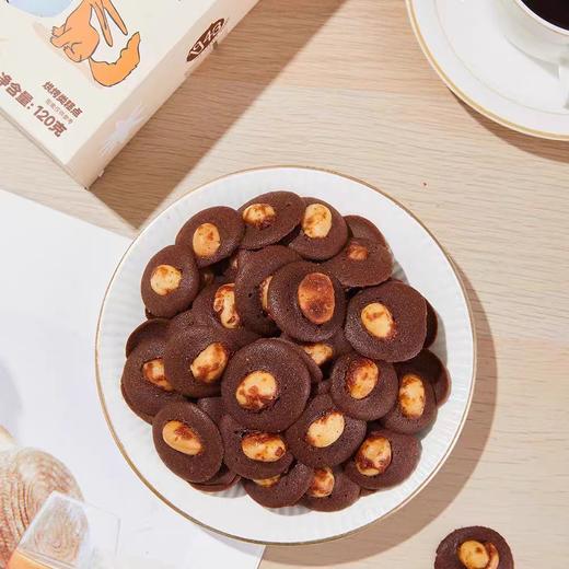 酥酥脆脆 | 小王子夏威夷/茉莉雪芽可可脆片黄油饼干 坚果休闲零食 120g/罐 [买两盒送礼袋] 商品图3