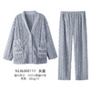 I'd爱帝锁温暖舒绒提花家居服套装宽松直筒版型 商品缩略图2