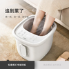 蓓慈  足浴器G1 商品缩略图0