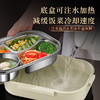 Haixin 304不锈钢保温饭盒五格密封便当盒 商品缩略图3