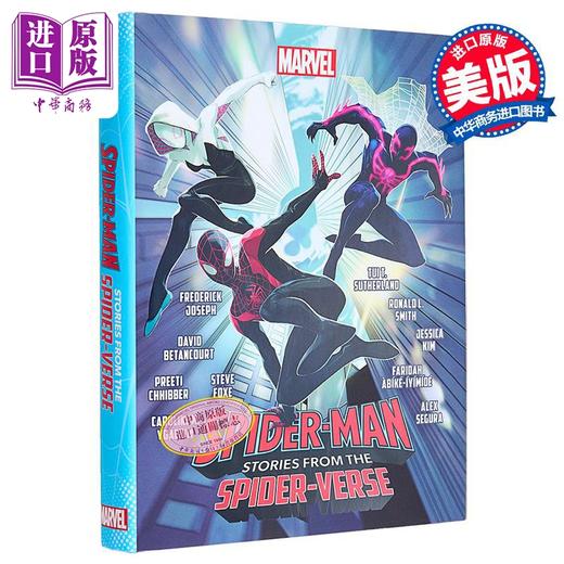 预售 【中商原版】蜘蛛侠 来自蜘蛛宇宙的故事 漫威宇宙 人物角色故事 英文原版 Spider Man Stories from the Spider-Verse 小黑蛛 商品图0