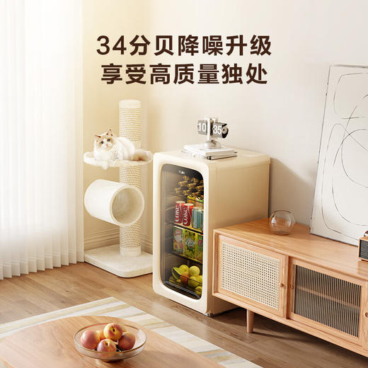 海尔（Haier）92升一级能效家用客厅办公室冷藏柜暖藏冰吧茶叶饮料水果蔬菜保鲜柜小型冰箱LC-92LH9EY1 商品图1