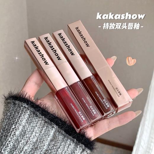 平价优选：第2支半价！唇釉哑光镜面双质持妆双头唇釉哑光镜面双质地口红细腻丝滑不卡纹显白唇釉 C382 kakashow 商品图4