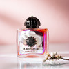 停产！爱慕 画像女士 Amouage Portrayal 分装「一支美妙的奶油茉莉」 商品缩略图0