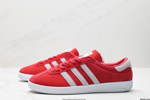 阿迪达斯Adidas Bali复古休闲运动板鞋IG6197男女鞋 商品图3