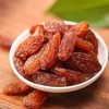 【中粮】百益兴红香妃葡萄干256g/袋 商品缩略图1