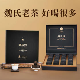 中闽魏氏 2006年陈年班章经典普洱茶（生茶）龙珠 128克 （16粒*8克）