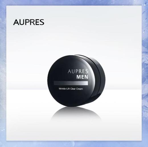 欧珀莱俊士抚纹亮颜霜50g 商品图0