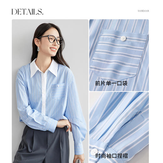 【内购】时尚通勤撞色翻领单排扣捏褶袖子单一口袋短款落肩衬衫-151C58084 商品图3