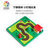 SmartGames Little Red Riding Hood - Deluxe 小红帽 桌游 儿童益智 适合年龄4+ 比利时游戏 SG021 商品缩略图2