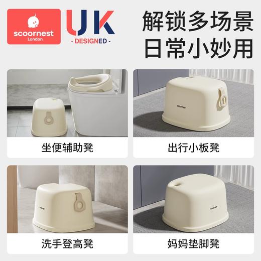 科巢儿童脚凳宝宝踩脚椅子小板凳洗手台防滑脚踏凳站凳洗漱马桶凳 商品图4