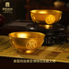 宫匠造办 宫匠金典大师系列 黄金团龙团凤碗黄金摆件 商品缩略图3