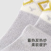 英氏婴儿袜子秋冬加厚保暖儿童袜子抗菌袜两双装新款YIWBJ4Q652A YIWBJ4Q655A 商品缩略图1