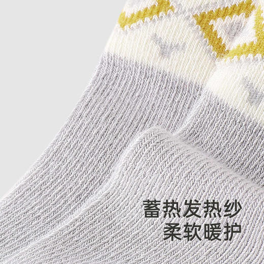 英氏婴儿袜子秋冬加厚保暖儿童袜子抗菌袜两双装新款YIWBJ4Q652A YIWBJ4Q655A 商品图1