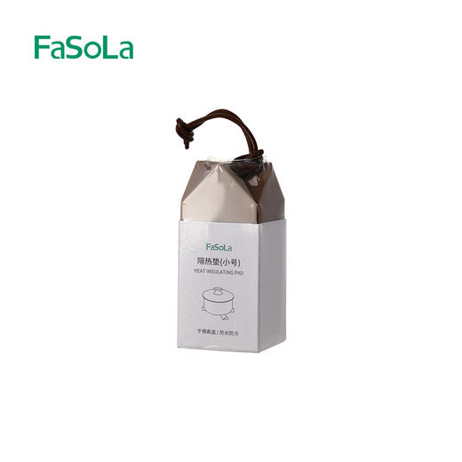 FaSoLa硅胶隔热垫创意可折叠锅垫多功能厨房餐桌菜垫杯垫 商品图8