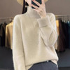 丁摩 高领加厚100羊毛衫女套头针织打底衫毛衣11407 商品缩略图0