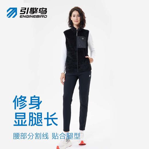 引擎鸟摇粒绒运动长裤男女款秋冬加绒防风保暖长裤 商品图1