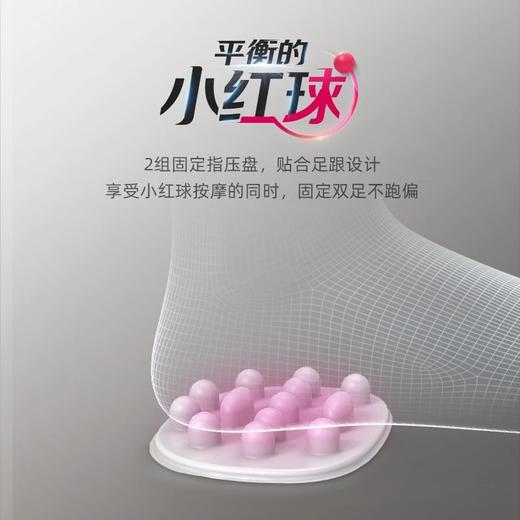 蓓慈  足浴器G1 商品图3