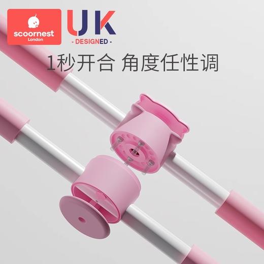 科巢形体棍瑜伽开肩开背神器站姿驼背脊椎矫正十字架儿童训练器材 商品图3