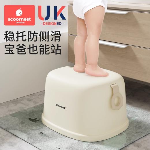 科巢儿童脚凳宝宝踩脚椅子小板凳洗手台防滑脚踏凳站凳洗漱马桶凳 商品图0