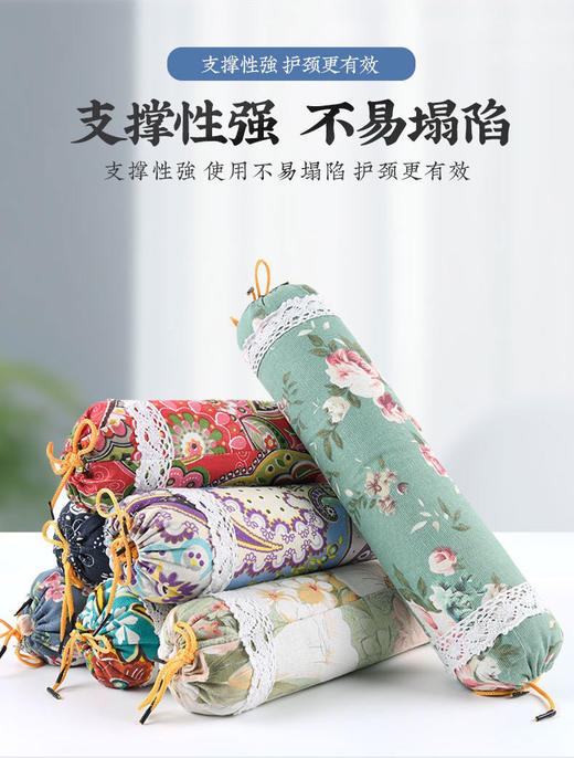 艾草颈椎枕头糖果型颈椎枕头单人枕芯圆柱枕 商品图0