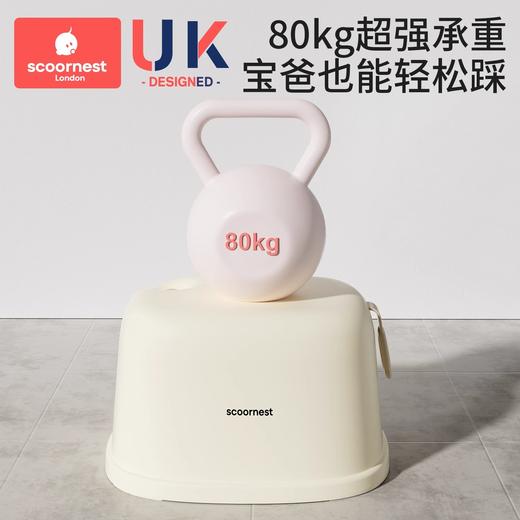 科巢儿童脚凳宝宝踩脚椅子小板凳洗手台防滑脚踏凳站凳洗漱马桶凳 商品图3