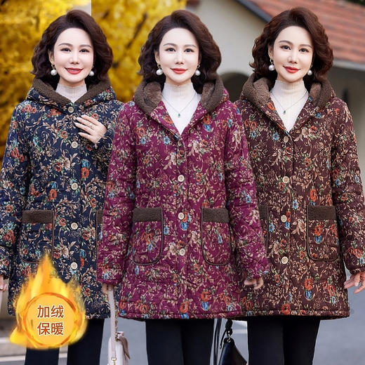 MC 618妈妈冬装加绒加厚保暖棉袄 商品图0