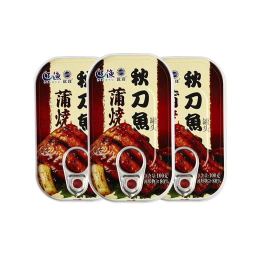 蒲烧秋刀鱼罐头组合 100g/罐*2 商品图4